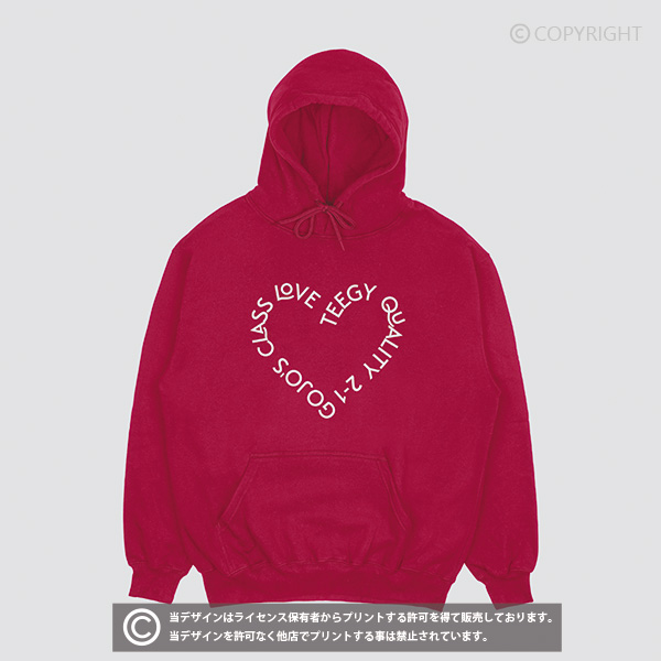 クラスTシャツ-シンプルハート型ロゴオリジナルTシャツデザイン [No