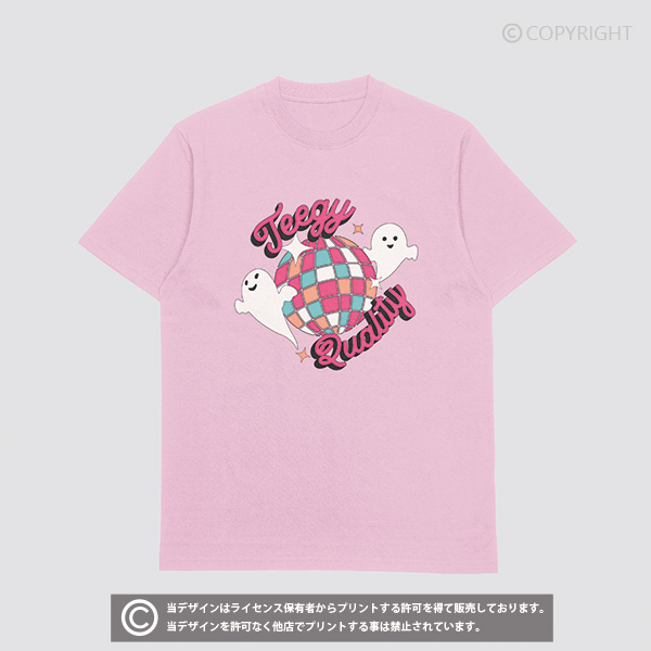 クラスTシャツ-ミラーボールきらきらおばけオリジナルTシャツデザイン